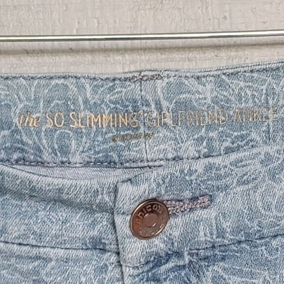 Chico's The So Slimming High-Rise Girlfriend Ankle. Size US 8/Chico's 1 - Picture 4 of 5